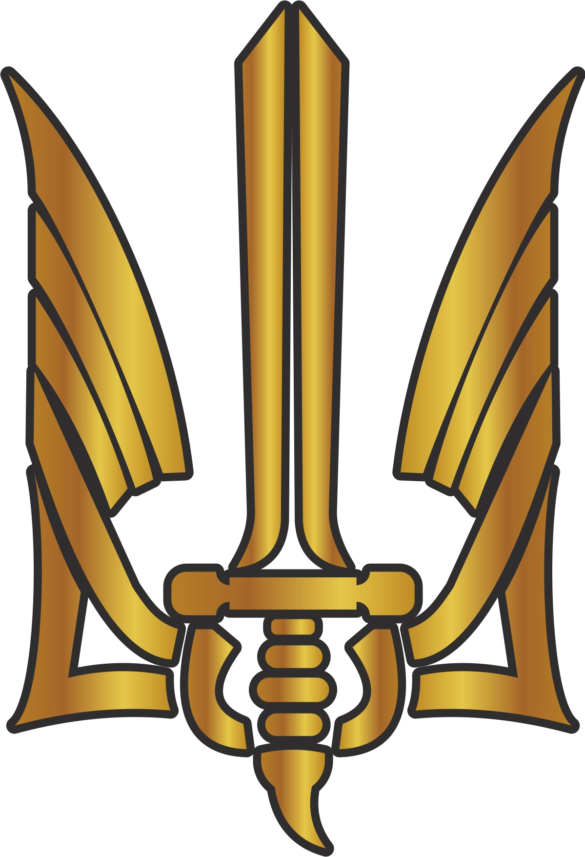 Шлях Нескорених